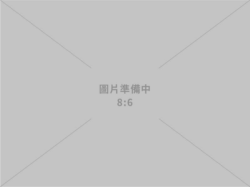 富山彩色印刷有限公司